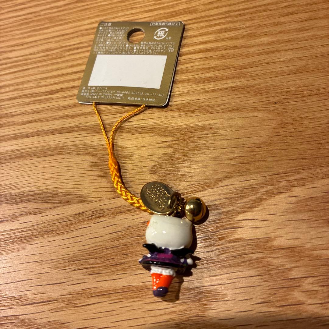 【激レア】USJ限定　2008年　ハローキティ　根付　ストラップ　期間限定　希少