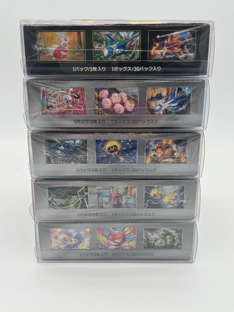 ポケカ　6BOX まとめ売り　未開封　シュリンク付き ローダー付き