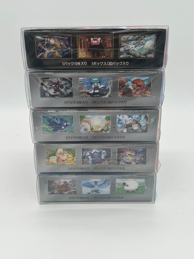 ポケカ　6BOX まとめ売り　未開封　シュリンク付き ローダー付き