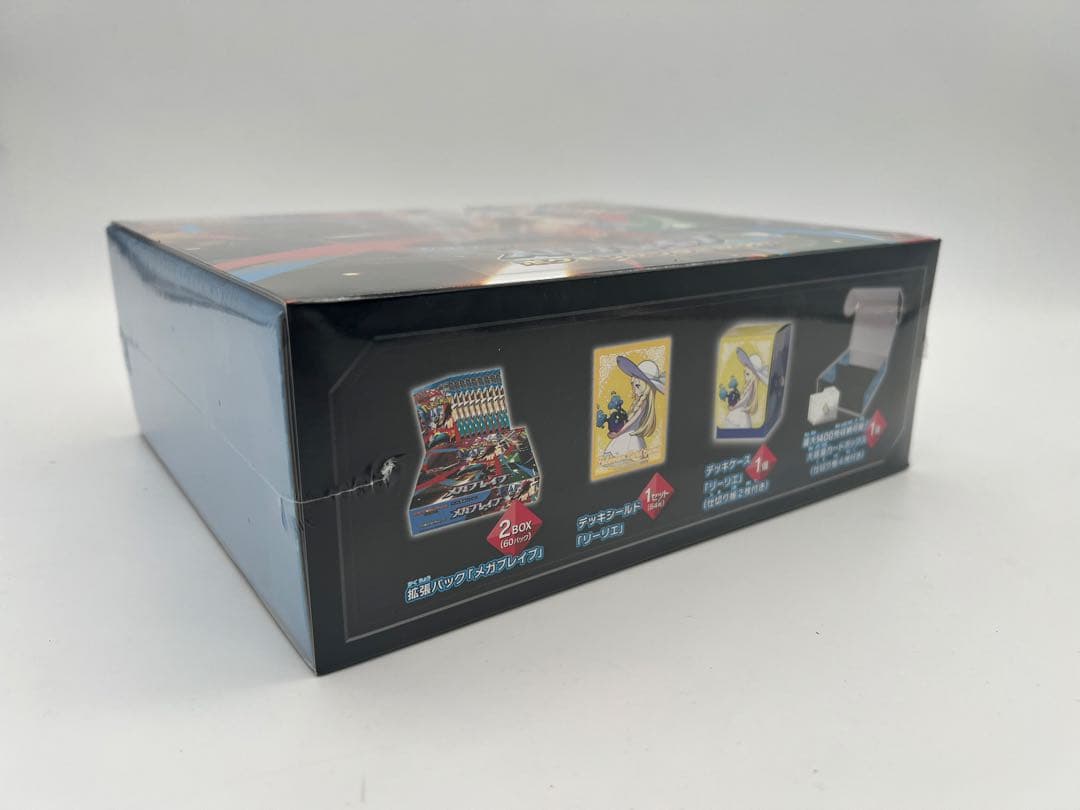 ポケカ　6BOX まとめ売り　未開封　シュリンク付き ローダー付き