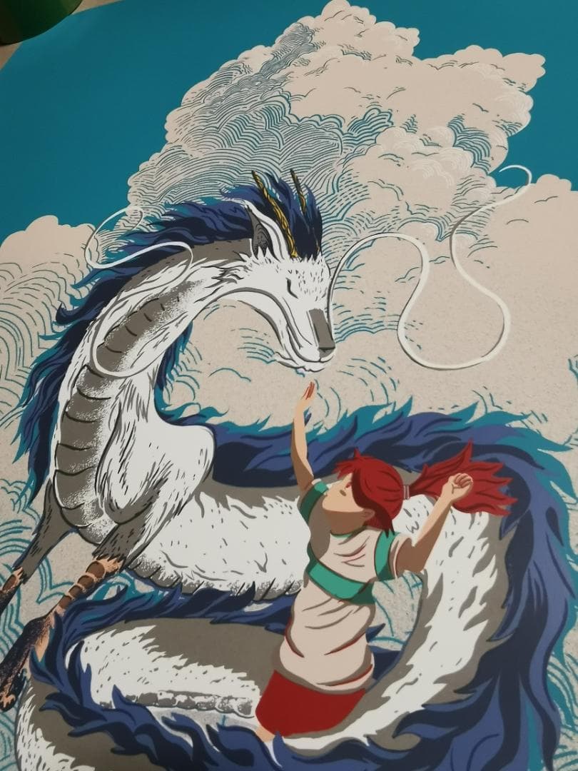 特大・千と千尋の神隠し限定ポスター（25枚販売版、スタジオジブリ、宮崎駿）