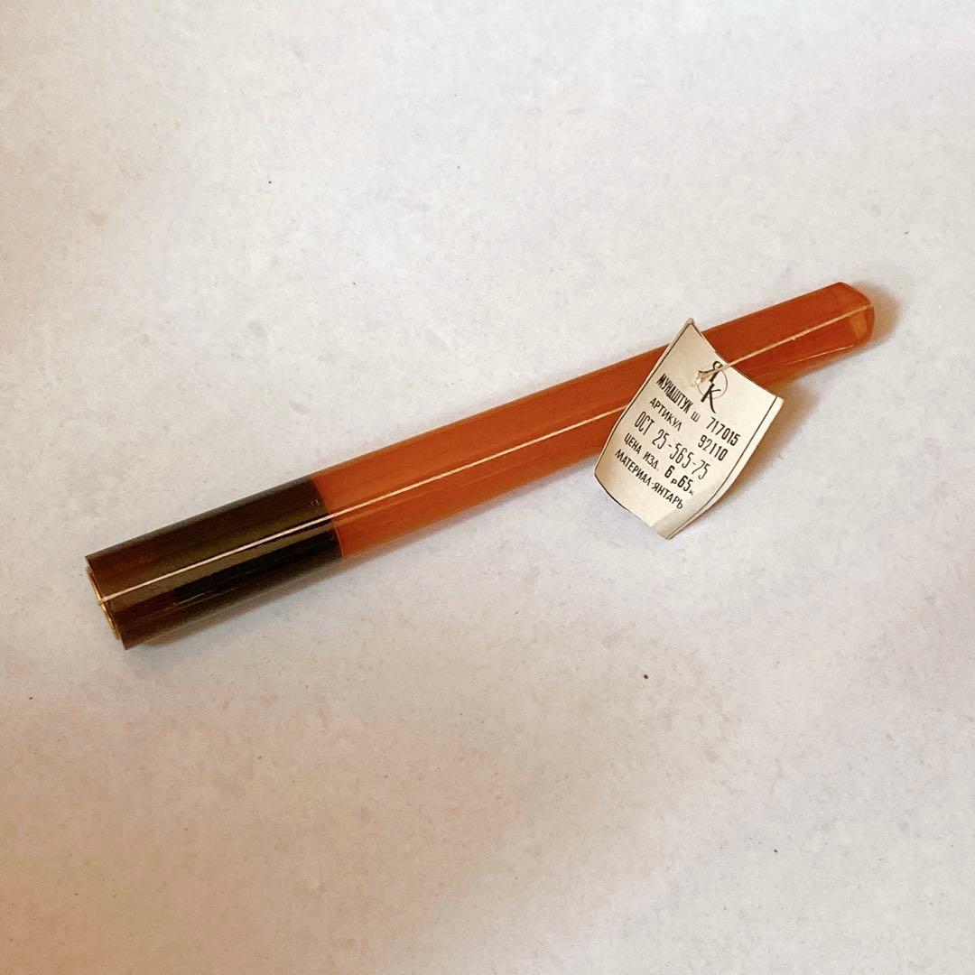 琥珀　パイプ　煙管