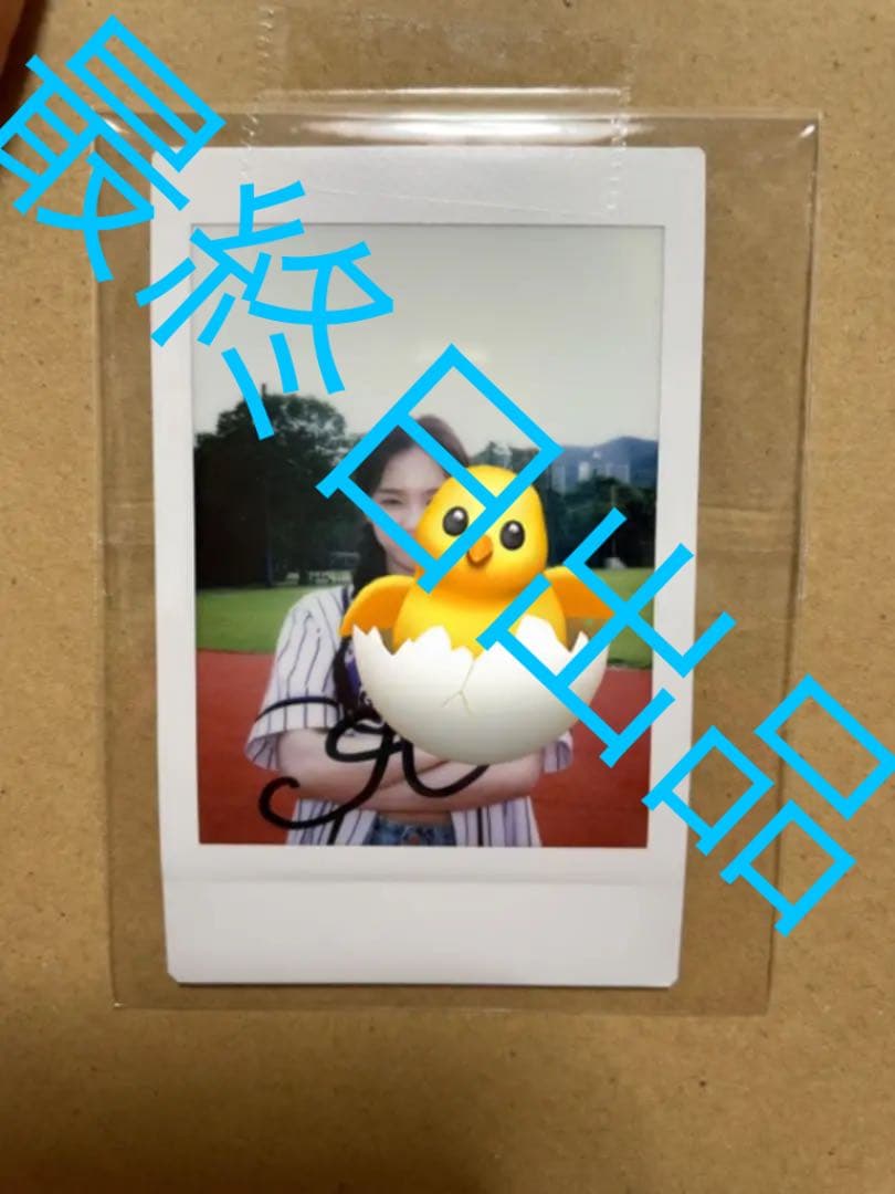 niziu リオ　チェキ　直筆　LAWSON