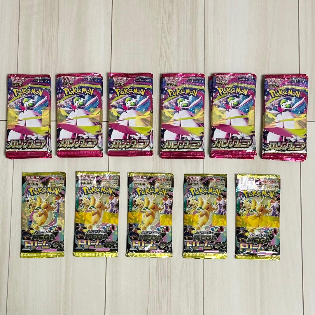 ア*カ様 ポケモンカード　未開封70パック　メガシンフォニア　MEGAドリームe