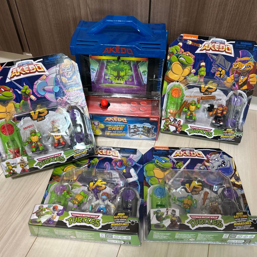 アケド　akedo タートルズ、コレクションケース　セット