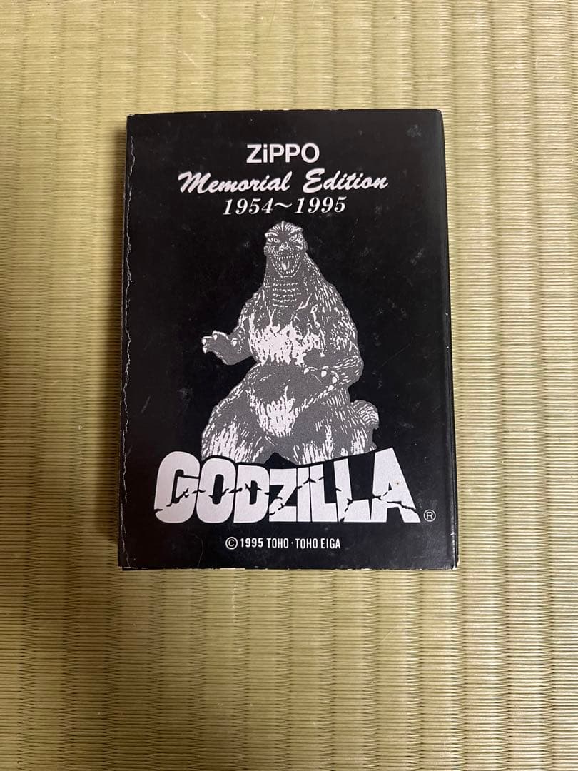 ゴジラメモリアル　Sカラー　GODZILLA zippo