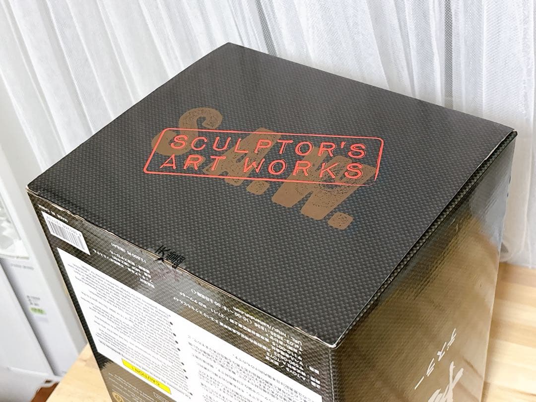 回天堂 宇宙戦艦ヤマト デスラー総統　カラータイプ1/6