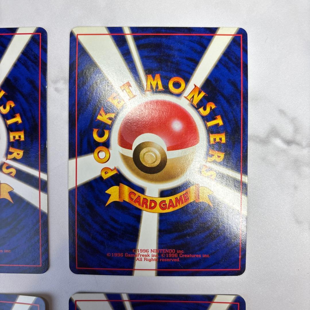 ポケモンカード　旧裏　ラッキー・カイリキー・キュウコン・ニョロボン　4枚セット