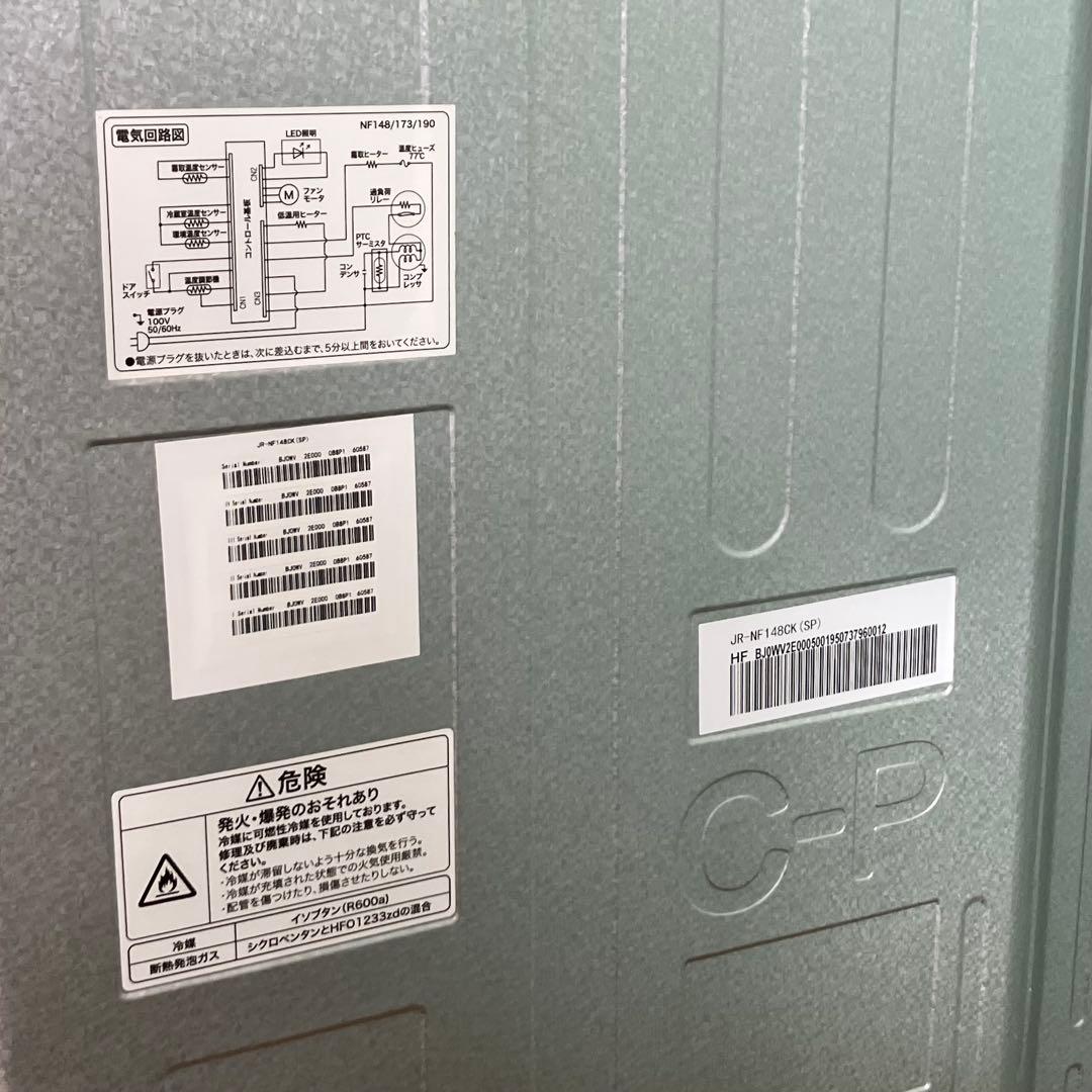 【美品】高性能パステルピンクインテリア冷蔵庫✨　ハイアール　一人暮らし