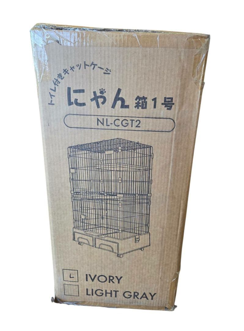 トイレ付きキャットケージ にゃん箱1号 NL-CGT2 0106-011