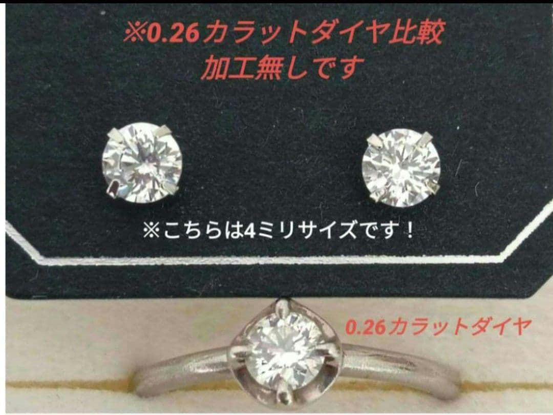 18金ポストピアスK18