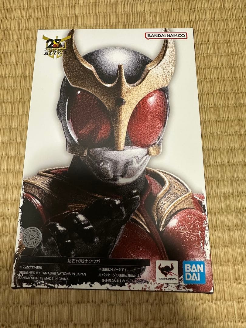 超クウガ展 S.H.Figuarts 真骨彫製法 超古代戦士クウガ　開封済み