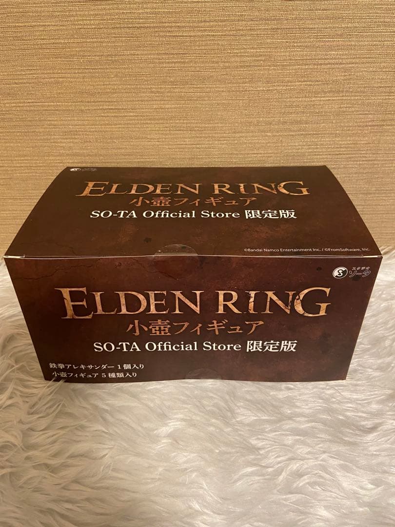 希少エルデンリング 小壺フィギュア SO-TA 限定版フルコンプリートセット新品