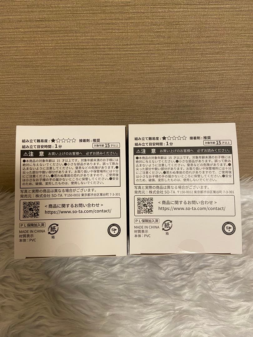 希少エルデンリング 小壺フィギュア SO-TA 限定版フルコンプリートセット新品