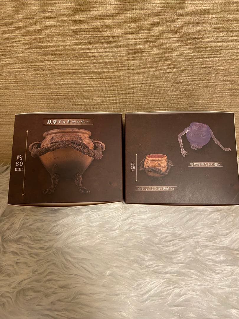 希少エルデンリング 小壺フィギュア SO-TA 限定版フルコンプリートセット新品