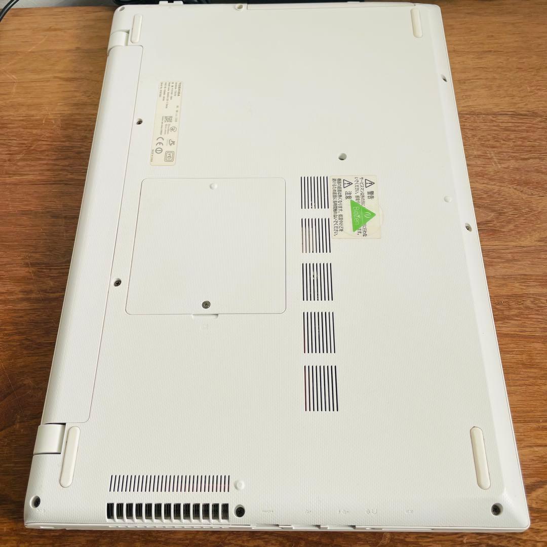 【即日発送】dynabook T75 i7/8GB/SSD/白色/DVD