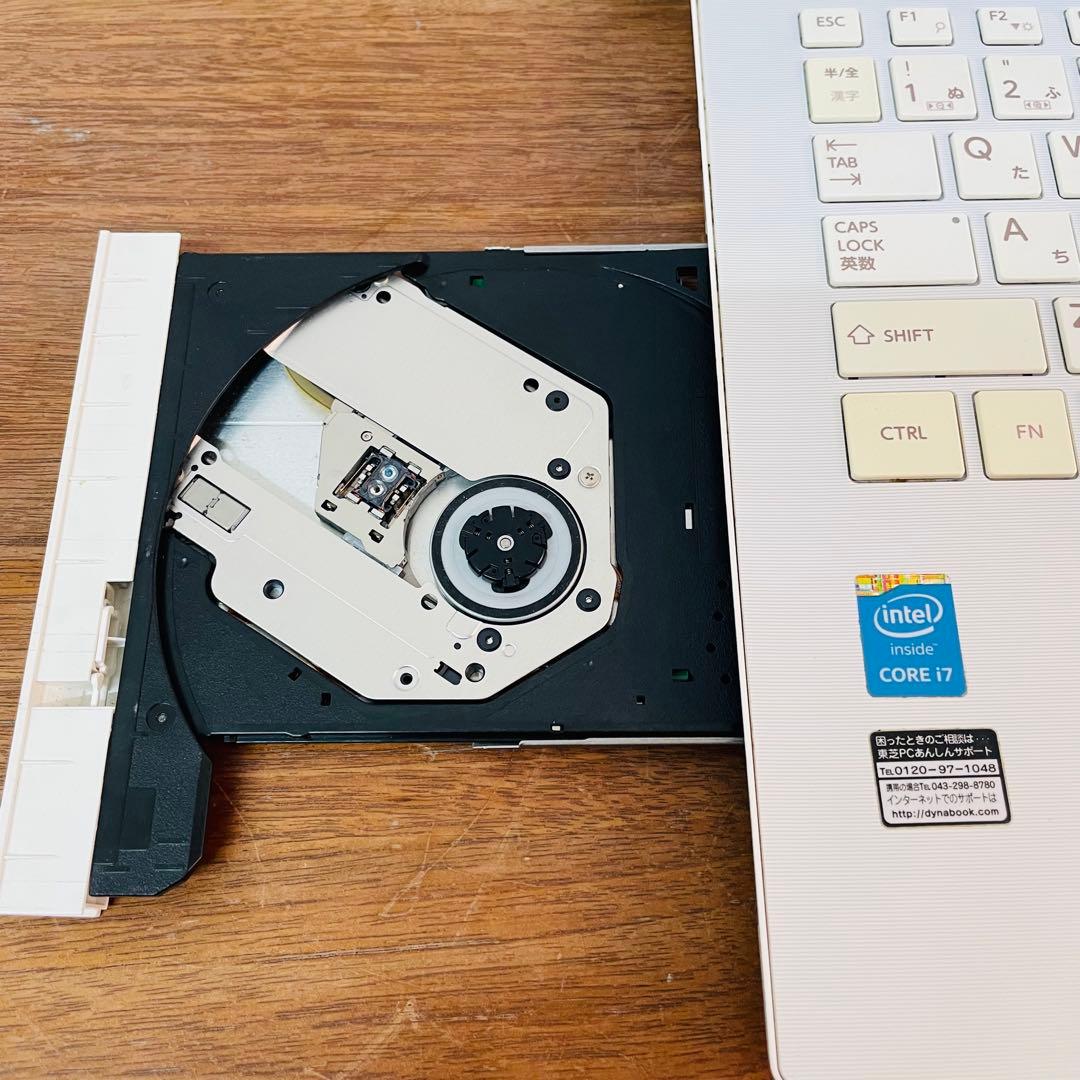 【即日発送】dynabook T75 i7/8GB/SSD/白色/DVD