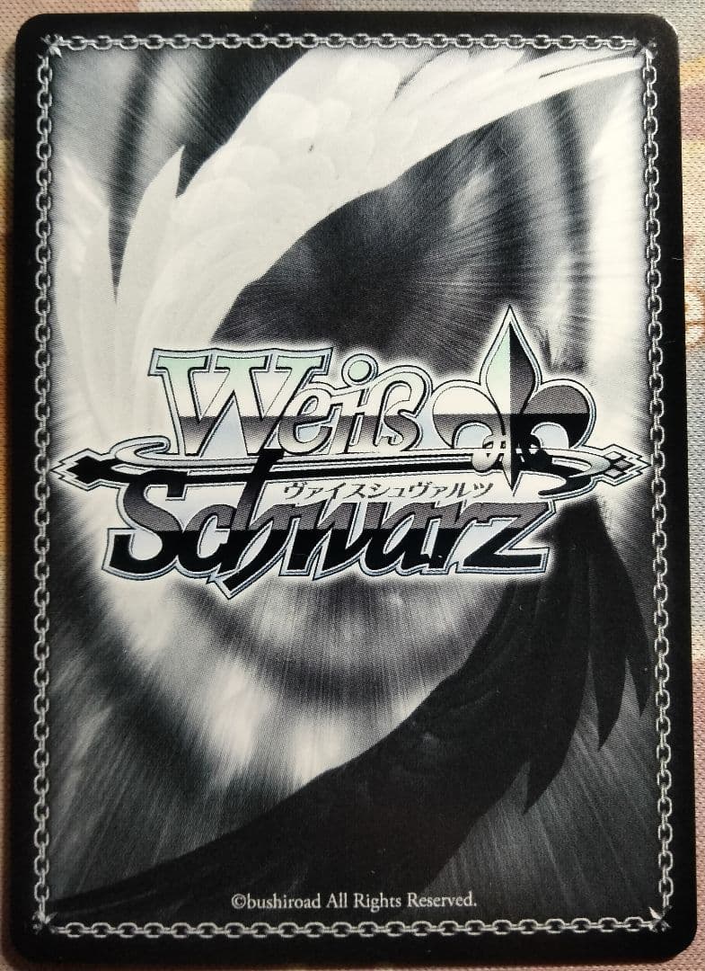 【値下げ不可】 重巡洋艦 チェシャー SP サイン 1枚