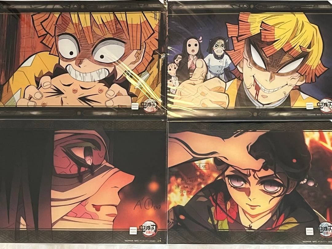 鬼滅の刃 ビッグクリアカード WEBSHOPくじ 時透無一郎 柱稽古編