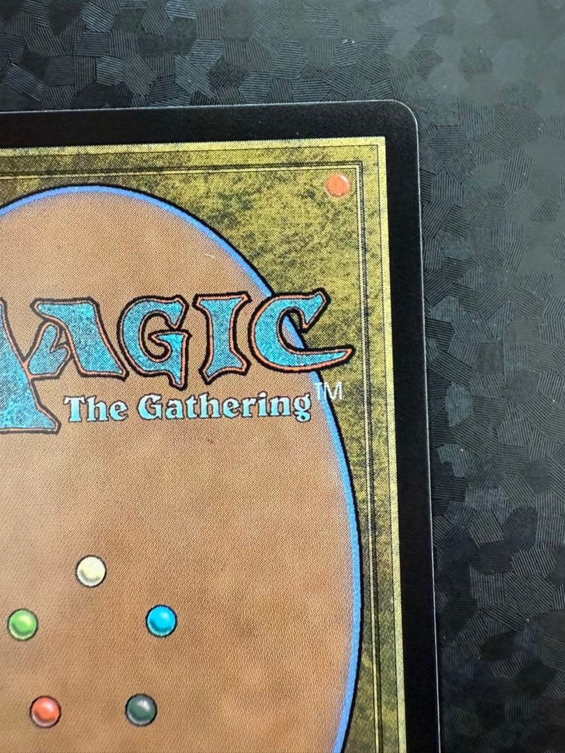 mtg 迷える黒魔道士、ビビ