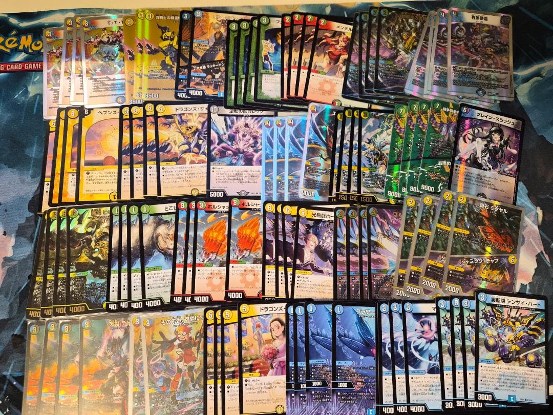 デュエマ引退品（約1200枚）