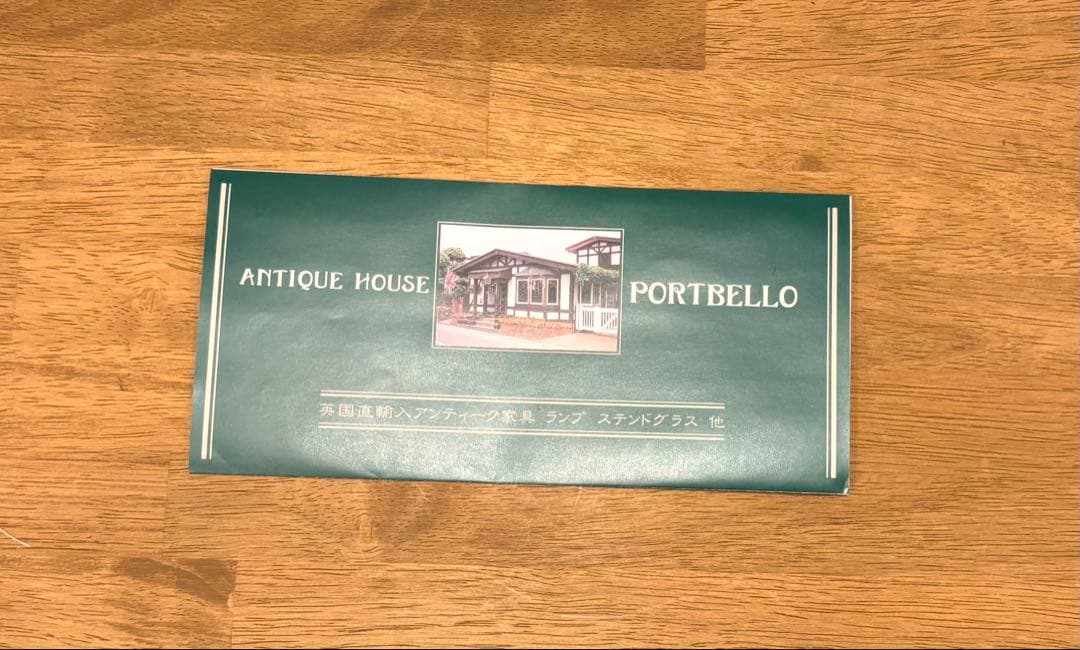 英国アンティーク ステンドグラス 窓枠付きパネル｜イギリス製｜店舗什器・DIY