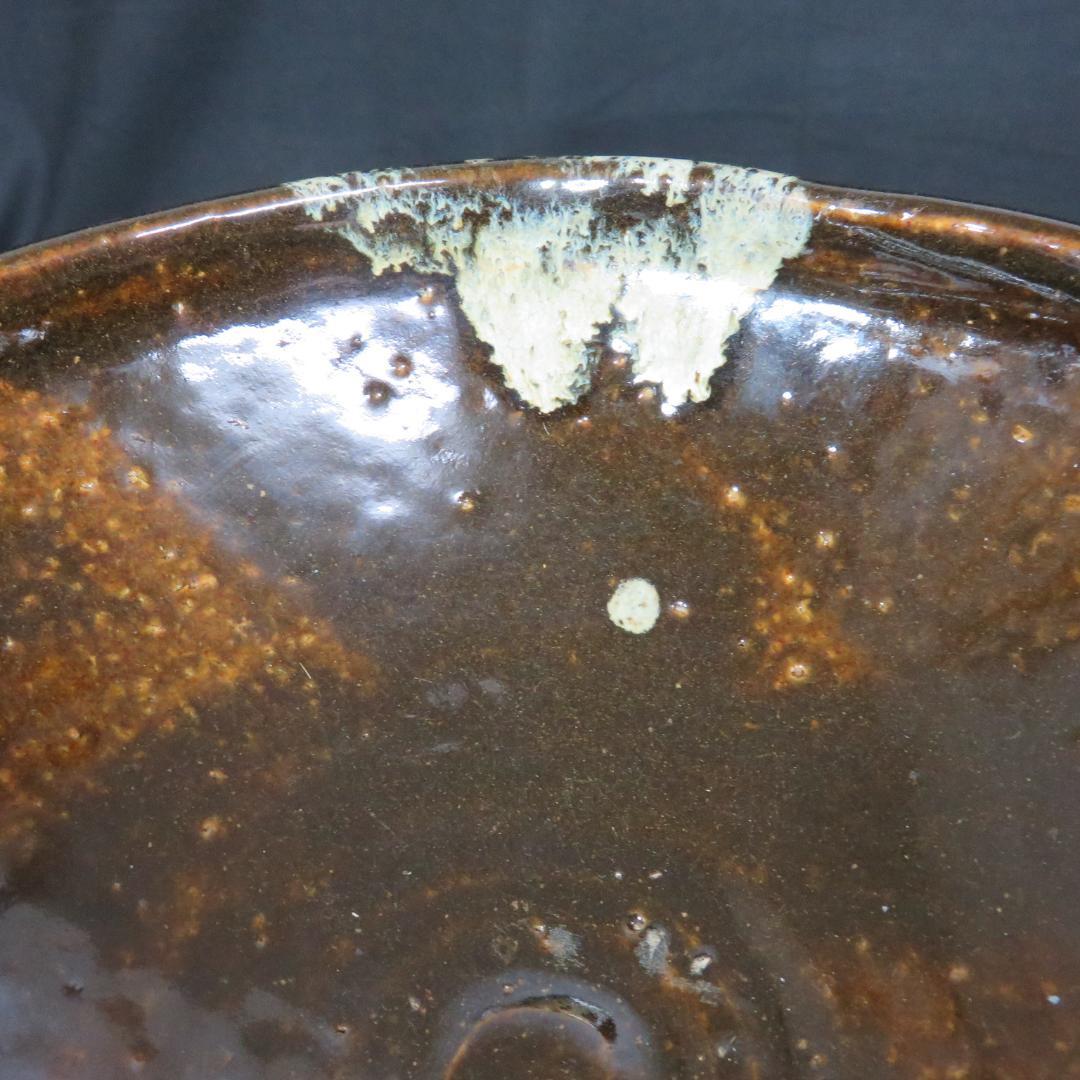 片口 白釉 流し掛釉 木箱 江戸 大片口 酒器 銘なし