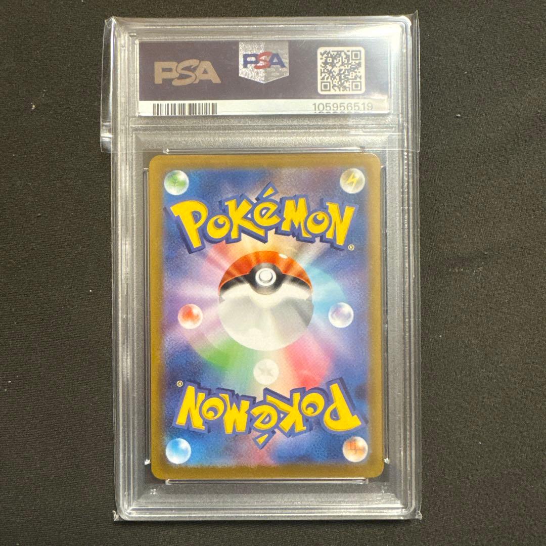 フシギバナ プロモカードパック 25th ANNIVERSARY editio…