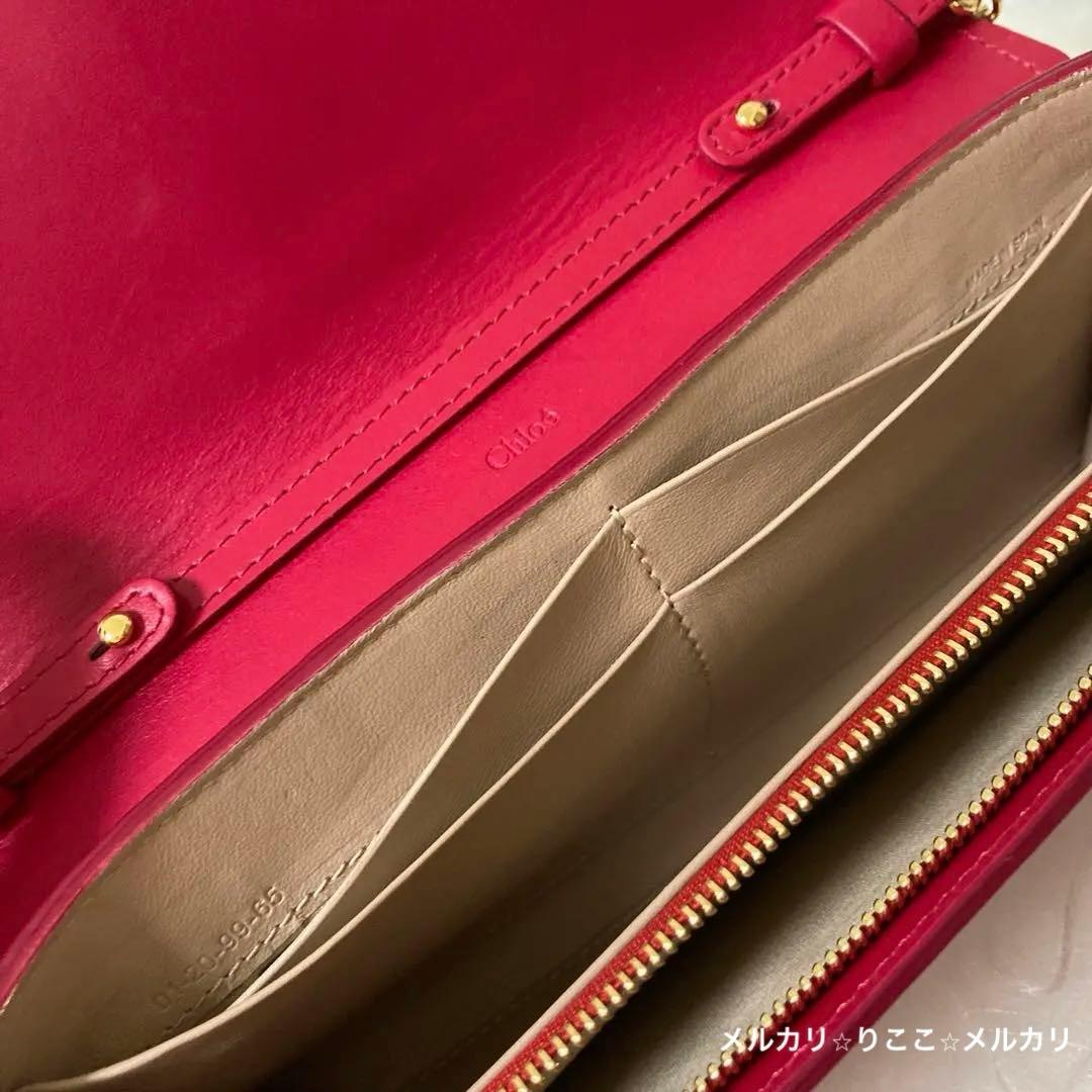 Chloe クロエ アビー チェーンウォレット バッグ ショルダーバッグ正規品