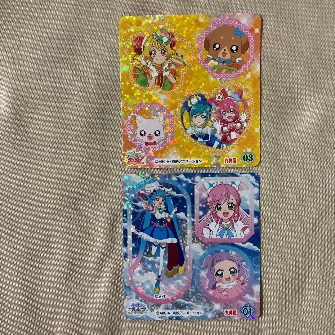 プリキュア 2016〜2025年 まとめ売り