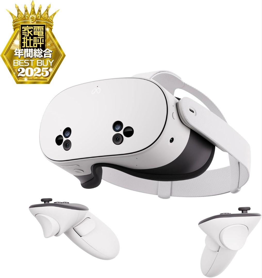  Quest 3S 128GB VRゴーグル