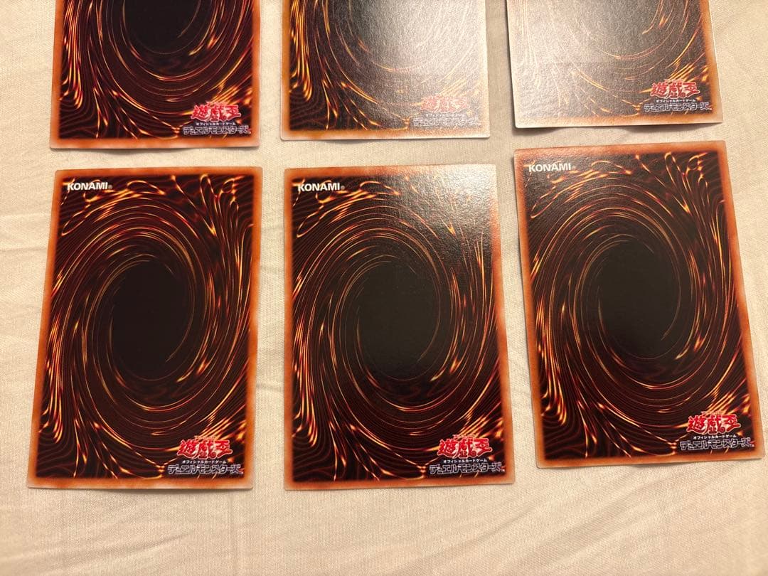 アルティメットレア　確認用