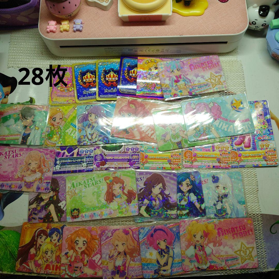 アイカツ　カード229枚　入場特典等13枚