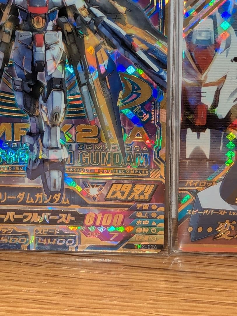 【新品未使用美品】ガンダムトライエイジ ストライクフリーダム＆キラ・ヤマトカード