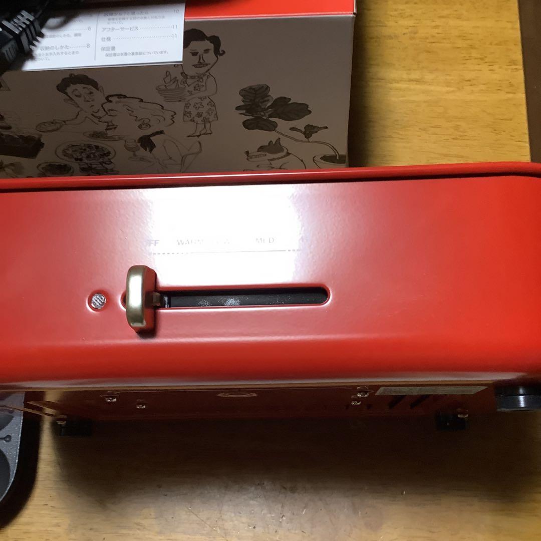 ブルーノ　ホットプレート　プレート2枚＆セラミック鍋　レシピ本付き