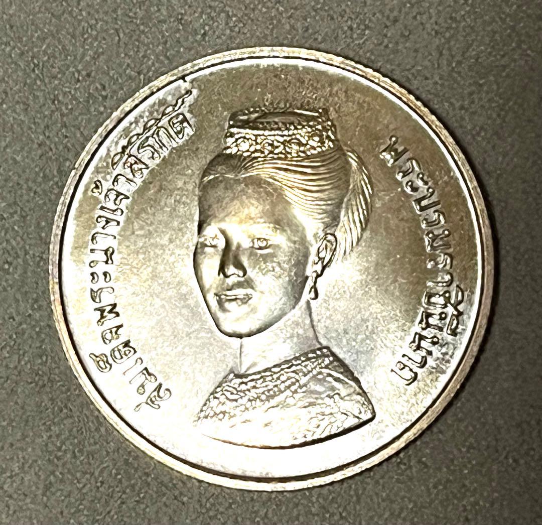 タイ 600バーツ銀貨 1980年 シリキット王妃 FAO