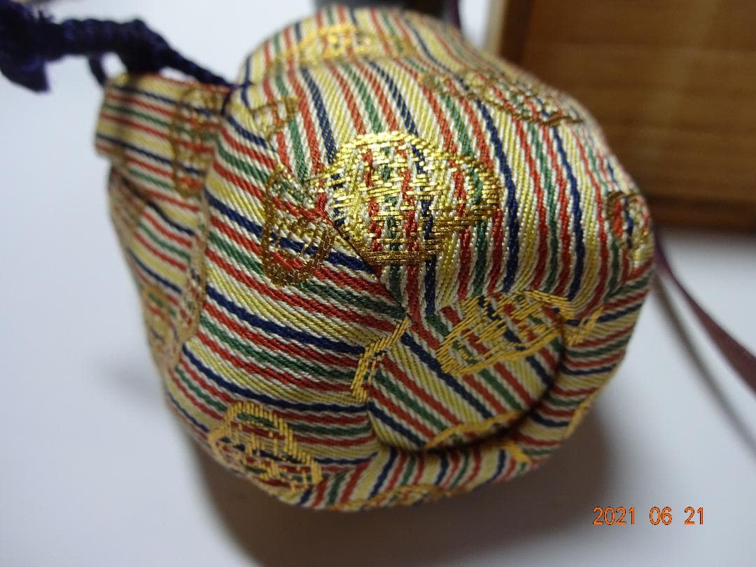 平安　正晃造　『尻張茶入』