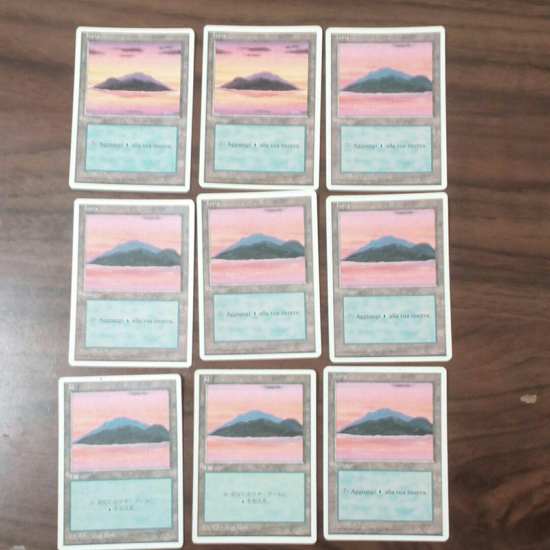 MTG Isola 9枚セット 土地