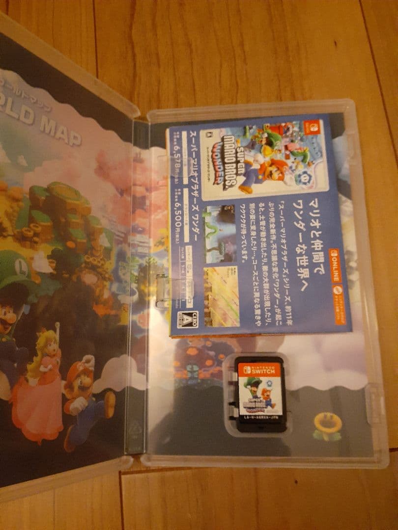 スーパーマリオシリーズ 3本セット