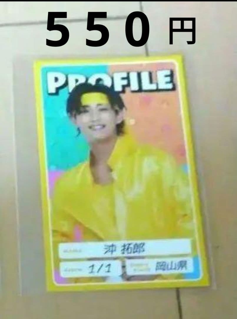 猫ひた　猫のひたいほどワイド　9周年感謝祭グッズ　8周年感謝祭グッズ