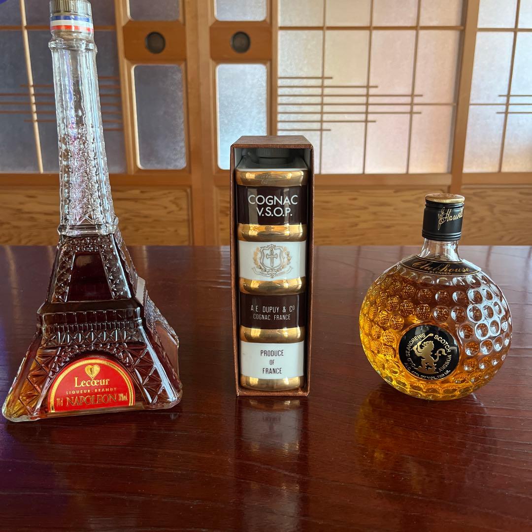 希少　古酒3点セット