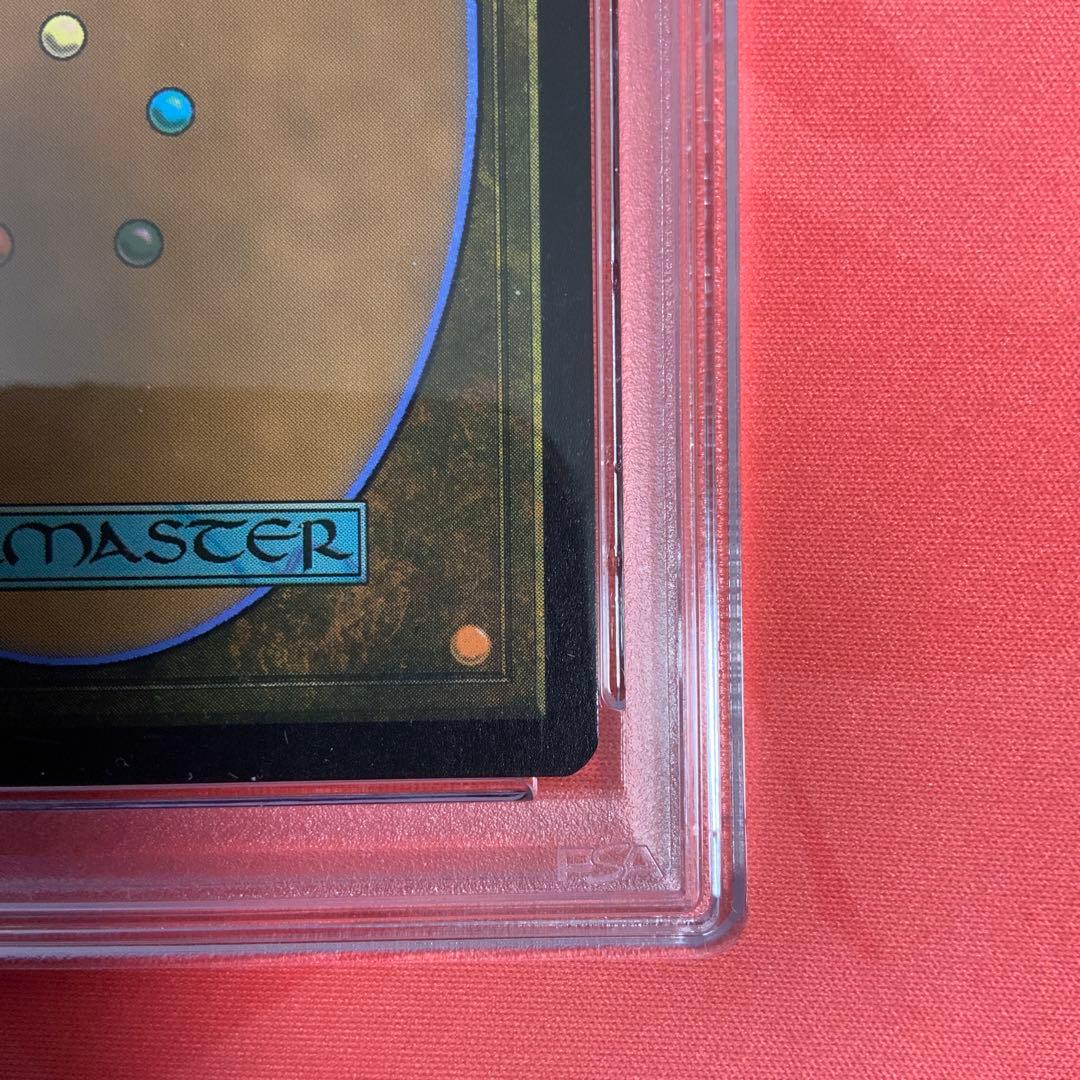 【PSA10】一つの指輪/The One Ring ポスター　MTG