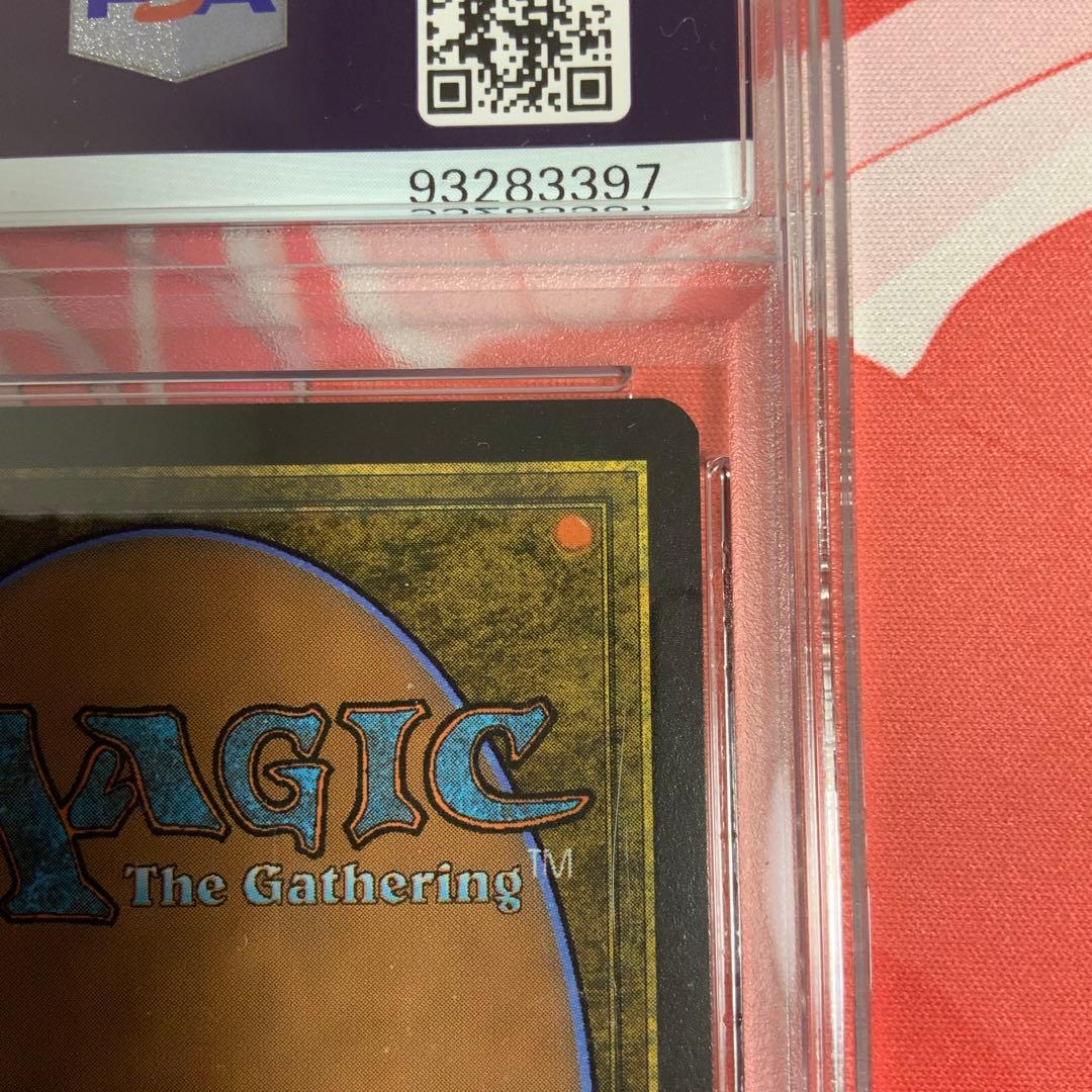 【PSA10】一つの指輪/The One Ring ポスター　MTG