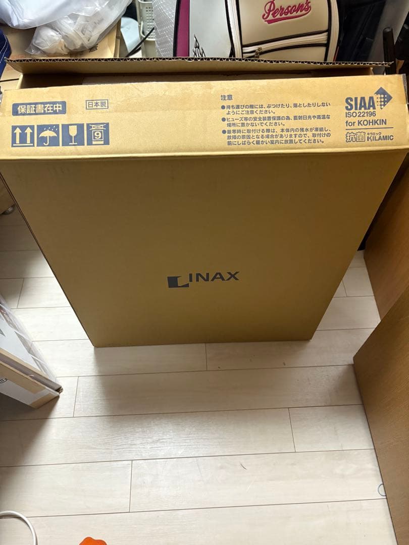 INAX シャワートイレ ウォシュレット 便座 2024年製　CW-RG10