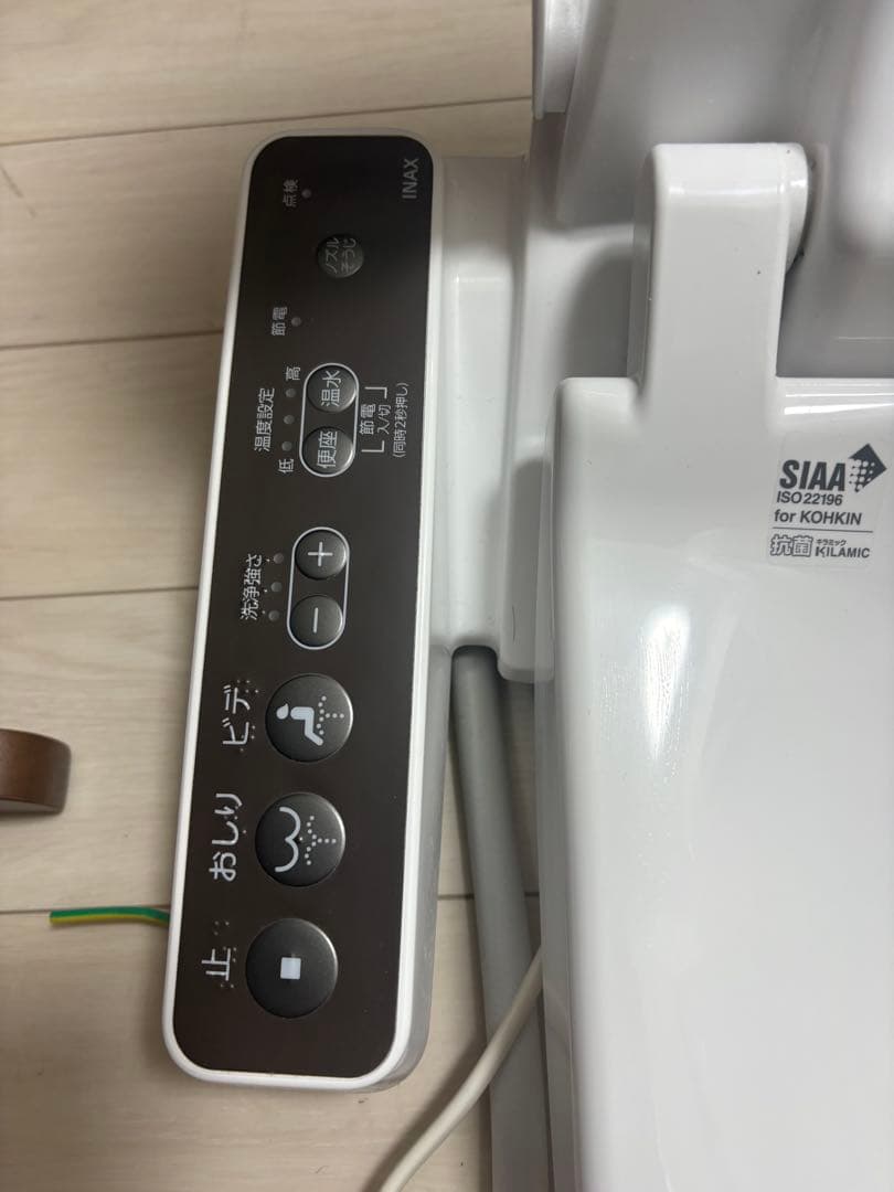 INAX シャワートイレ ウォシュレット 便座 2024年製　CW-RG10