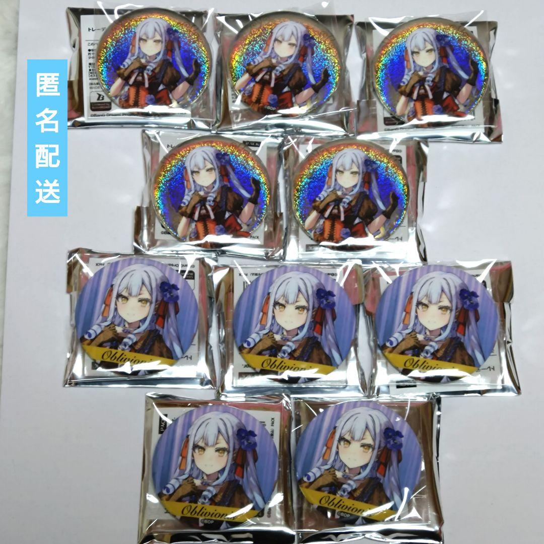 Ave Mujica缶バッジ Symphony ver.豊川祥子　10個