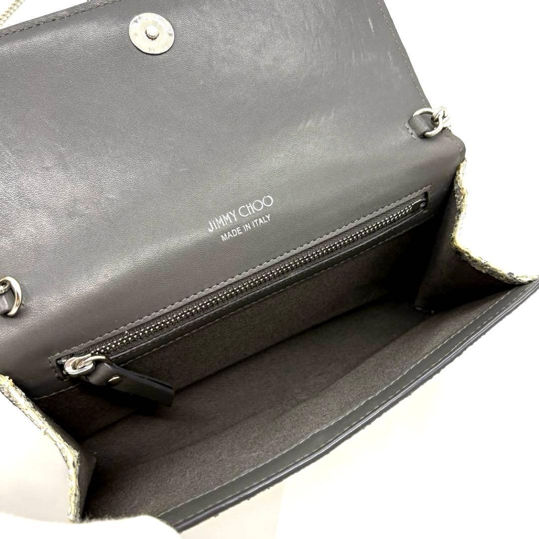 美品！正規品 ジミーチュウ グリッター チェーンバッグ ミニショルダー クラッチ