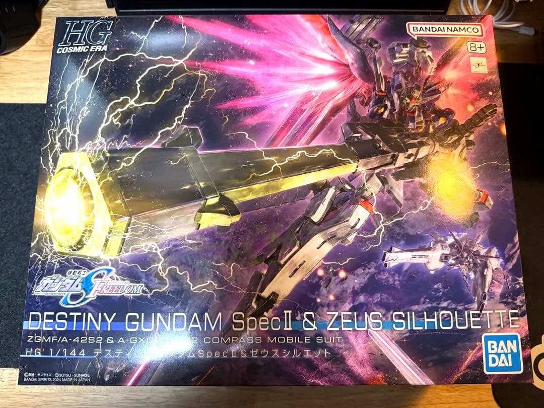 HG デスティニーガンダムSpecⅡ & ゼウスシルエット
