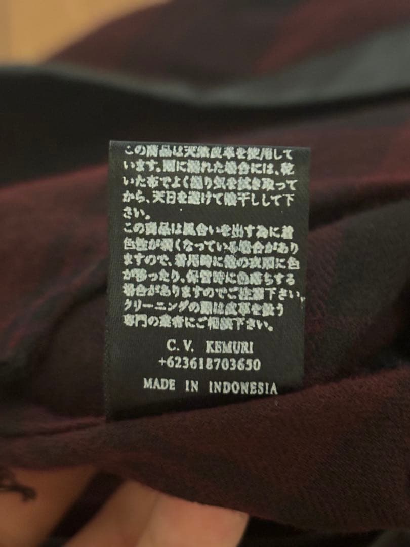 【health】kmrii 初期 巻きスカート hyde着用 チェック