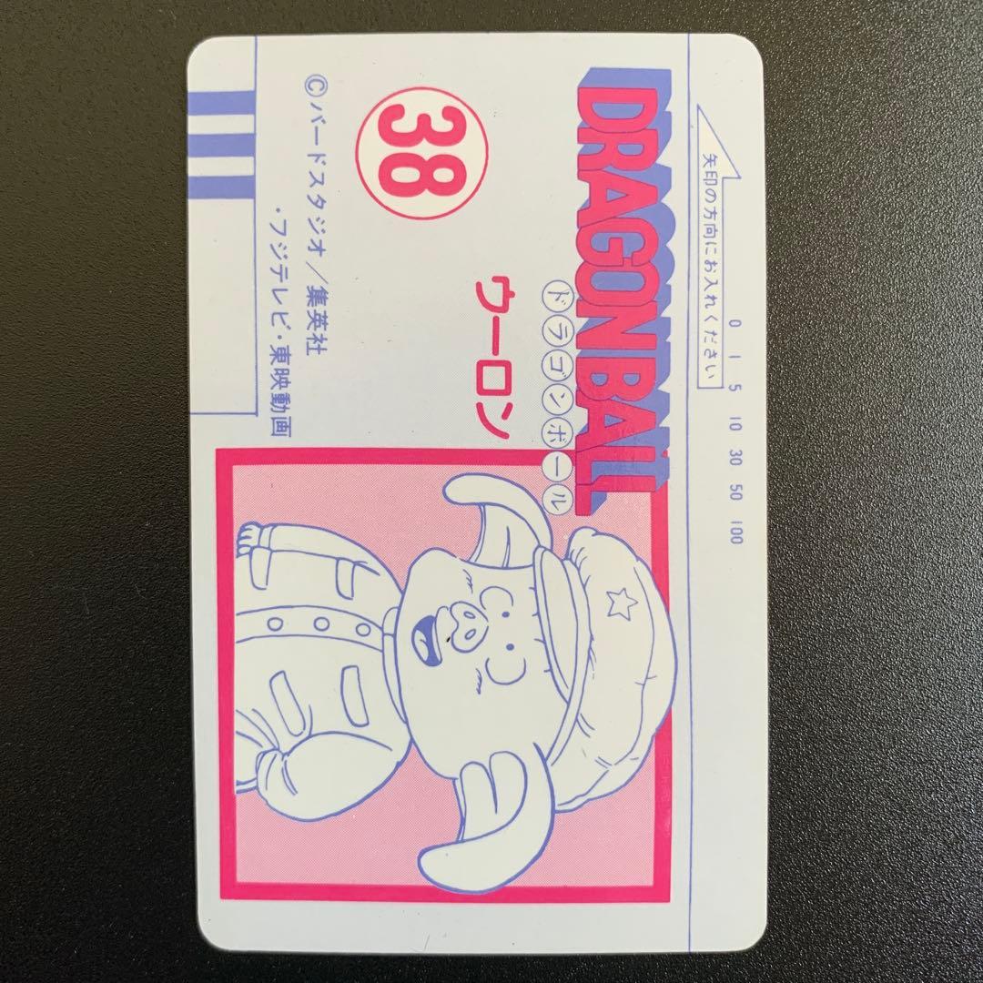 NANAおまとめ【激レア‼️】DBPPカードコレクションアルバム+カード7枚